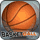 Basketball Shoot