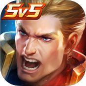 Arena of Valor: 5v5 Arena Game