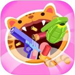 Attack Hole