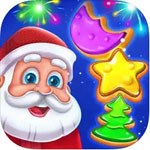Christmas Cookie