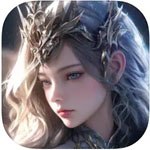 Legacy Fate